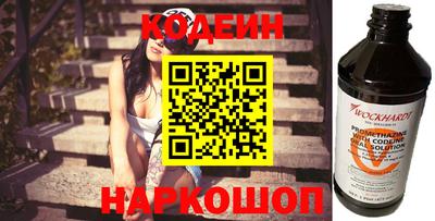 скорость mdpv Кумертау