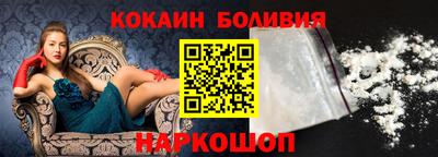 наркотики Кунгур