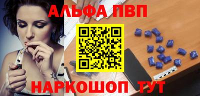скорость mdpv Кумертау
