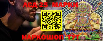 кокаин VHQ Кулебаки