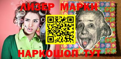 кокаин VHQ Кулебаки