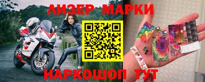СК Краснодар
