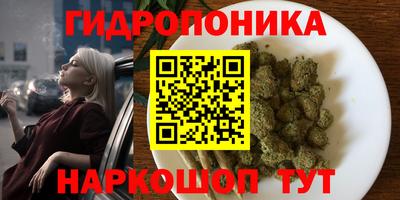 скорость mdpv Кумертау