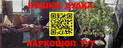 альфа пвп VHQ Краснознаменск