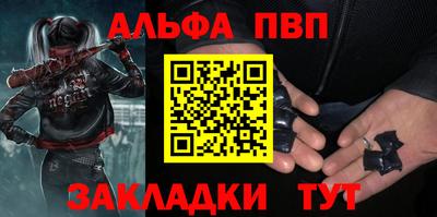 СК Краснодар
