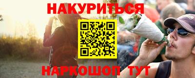 кокаин VHQ Кулебаки