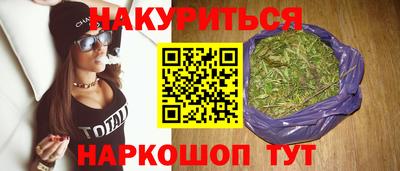 СК Краснокаменск