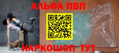 кокаин VHQ Кулебаки