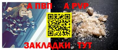 скорость mdpv Кумертау