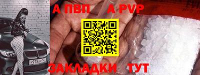 кокаин VHQ Кулебаки