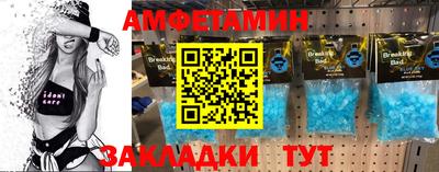 скорость mdpv Кумертау