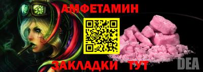 наркотики Кунгур