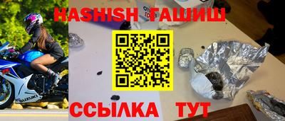 кокаин VHQ Кулебаки