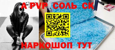 кокаин VHQ Кулебаки