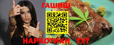 кокаин VHQ Кулебаки