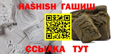 скорость mdpv Кумертау